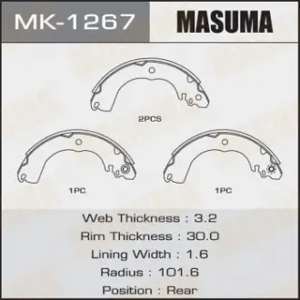 Колодка гальмівна барабанна Masuma MK1267