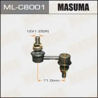 Стойка стабилизатора Masuma MLC8001