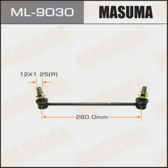 Стійка стабілізатора Masuma ML9030