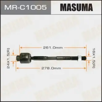 Рульова тяга Lexus GX460/ Toyota Land Cruiser Prado (09-) (MR-C1005) Masuma MRC1005 (фото 1)