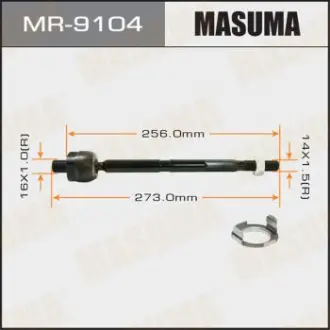 Тяга рулевая Masuma MR9104 (фото 1)