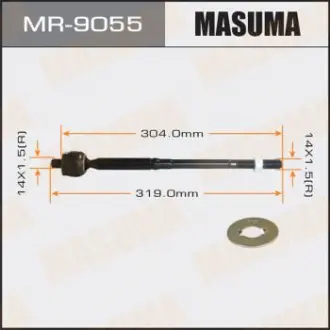 Тяга рулевая Masuma MR9055