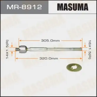 Тяга рулевая Masuma MR8912