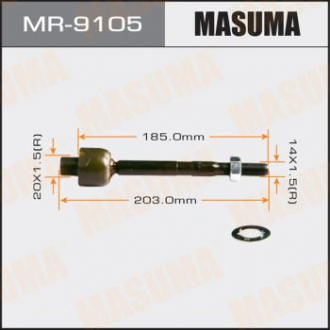 Рульова тяга (MR-9105) Masuma MR9105