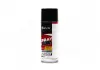 Фарба червона (для супортів) термостійка +300 С (балон 450ml) <AXXIS> AXXIS Польша Ax-927 (фото 1)
