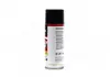 Фарба червона (для супортів) термостійка +300 С (балон 450ml) <AXXIS> AXXIS Польша Ax-927 (фото 2)