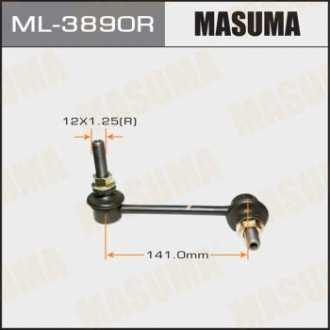 Стойка стабилизатора Masuma ML3890R