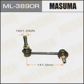 Стійка стабілізатора Masuma ML3890R