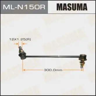 Стойка стабилизатора Masuma MLN150R