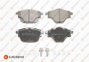 EUROREPAR Задние тормозные колодки CITROEN C4 GRAND PICASSO II, C4 PICASSO II, C4 SPACETOURER, C5 AIRCROSS, GRAND C4 SPACETOURER DS DS 7 OPEL GRANDLAND X PEUGEOT 3008, 308 II 1.2-2.0D 02.13- 1619791280