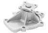 Помпа воды NISSAN 100 2.0 90-94 200 2.0 93-99 ALMERA 2.0 95- PRIMERA 2.0 90-02 SERENA 2.0 92- SUNNY 2.0 90 [352316170768] MAGNETI MARELLI WPQ0768 (фото 1)