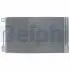 DELPHI FIAT Радиатор кондиционера Fiorino,Grande Punto,Punto,Qubo,Citroen Nemo,Opel Corsa D/E,Peugeot Bipper TSP0225552
