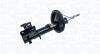 MAGNETI MARELLI Амортизатор газовый передн. LEFT FIAT ULYSSE II, LANCIA PHEDRA, PSA C8, 807 [351927070200] 351927070200