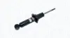 MAGNETI MARELLI Амортизатор газовый задний NISSAN PRIMERA (P12, WP12) ALL MODELS (03.02-) [353355070000] 353355070000
