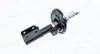 MAGNETI MARELLI CITROEN Амортизатор газ.передн.лев./прав.C4 Picasso II,Grand Picasso II 13- (3348002) 357459070000
