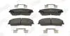 JURID CHRYSLER Торм. колодки передн. 300C (LX) 3.0 CRD 11-, 300C 3.5 04-12, DODGE CHALLENGER 3.6 11- 573643J