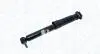 MAGNETI MARELLI Амортизатор газовый задний RENAULT MEGANE GRAND SCENIC (04.04-) [356228070000] 356228070000