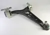 MAGNETI MARELLI Рычаг (Original!) подвески колеса FIAT SCUDO, PSA JUMPY, EXPERT [301181307300] 301181307300