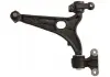 MAGNETI MARELLI Рычаг (Original!) подвески колеса FIAT SCUDO, PSA JUMPY, EXPERT [301181307400] 301181307400