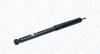 MAGNETI MARELLI Амортизатор газовый задний TOYOTA RAV-4 (SXA10, SXA11) (94-00) [354959070000] 354959070000