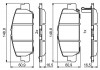 Тормозные колодки передн.дисковые HONDA HR-V (RU) 1.5 1.6I-DTEC 2015-, HONDA ACCORD IX BOSCH 0986494773 (фото 7)