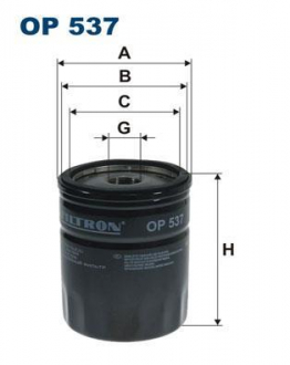 Фильтр масляный d=75mm, h=100mm, d2=72mm, 3/4-16UNF FILTRON OP537
