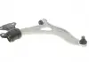 FORD Рычаг передний прав..C-Max, Focus, 1,5-2,0TDCi/1,0-1,6Eco Boost 10- MAGNETI MARELLI 301181356700 (фото 1)