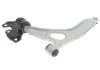 FORD Рычаг передний прав..C-Max, Focus, 1,5-2,0TDCi/1,0-1,6Eco Boost 10- MAGNETI MARELLI 301181356700 (фото 3)