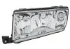HELLA SKODA Фара основная галоген без мотора,без ламп H7/H3 PY21W W5W лев.Fabia I 99- 1EB 246 018-091