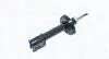 MAGNETI MARELLI Амортизатор масляный передн. OPEL CORSA B (EXCL. GSI) [351873080000] 351873080000
