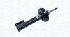 Амортизатор масляный передн. OPEL CORSA B (EXCL. GSI) [] MAGNETI MARELLI 351873080000 (фото 2)