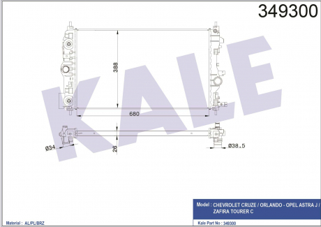 KALE OPEL Радиатор охлаждения Astra J,Zafira Tourer,Chevrolet Cruze 1.4/1.8 (АКПП) KALE OTO RADYATOR 349300