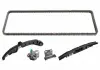 BLUE PRINT К-кт цепи ГРМ Murano I,II,III,Pathfinder,Teana,Infiniti FX35,G,QX60 3.5 ADBP730006