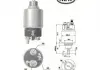 Втягивающее реле стартера CITROEN Jumper 2,0 9-, Berlingo 1,8 97- MAGNETI MARELLI 940113050554 (фото 1)