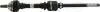 CIFAM CITROEN Полуось лев.L=867mm 25/24 зуб.Berlingo,BX,Xsara,ZX,Peugeot Partner 655-079