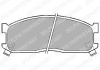 DELPHI MAZDA Колодки тормозные передн.E2200, ASIA МОТ. Hi-Topic 2.7D 05.93-12.98 LP530