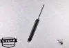 MONROE HYUNDAI Амортизатор OESpectrum газ.задн.ix35,i40,Sonata VI,Kia Optima 12 5646ST