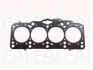 FAI VW Прокладка головки блока Audi A3/4,Skoda Octavia,Golf V,Passat 2.0TDI 04- HG1410B
