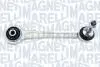 MAGNETI MARELLI BMW Рычаг задн.верхний прав.5 E60 530/550, 6 E63,7 E65/66 03- 301181331000