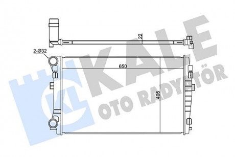 Радіатор охолодження Octavia A7 1.4TSi/1.6TDi/2.0TDi (13-)/Golf VII 1.4TSi/1.2TSi (12-) АКПП/МКПП KALE OTO RADYATOR 345840