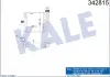 Інтеркулер Citroen C4 Grand Picasso II, C4 Picasso II (342815) KALE OTO RADYATOR