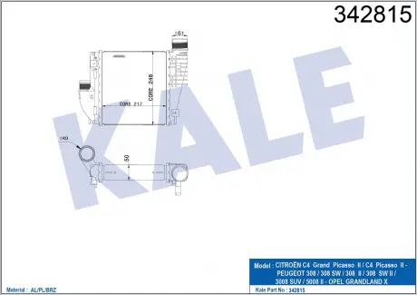 Інтеркулер Citroen C4 Grand Picasso II, C4 Picasso II KALE OTO RADYATOR 342815