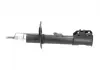 PARTS FIAT Амортизатор газ.передн.прав.Panda 4x4 04- (339739/334662) KAVO SSA-10099 (фото 4)