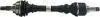 CIFAM CITROEN Полуось лев.L=596mm, 90mm 25 зуб. BERLINGO FIRST 1.8 D 96-02 655-524