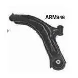 NISSAN Рычаг передний нижний левый Micra III 03-,Note 06- MAGNETI MARELLI ARM846
