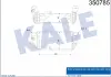 KALE HYUNDAI Интеркулер i20/30,Solaris IV,Kia Ceed,Rio III,IV 1.1/1.6CRDi 350785