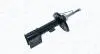 MAGNETI MARELLI CITROEN Амортизатор передний правый C4, Peugeot 3008 09- 357257070100