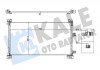 KALE CITROEN Радиатор кондиционера C5 III 2.2/3.0HDI 09-,Peugeot 407/508 KALE OTO RADYATOR 355155 (фото 1)