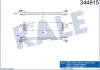 Интеркулер Ford C-Max II, Focus III, Grand C-Max, Kuga II KALE OTO RADY KALE OTO RADYATOR 344915 (фото 1)