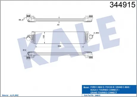 Інтеркулер Ford C-Max II, Focus III, Grand C-Max, Kuga II KALE OTO RADYATOR 344915